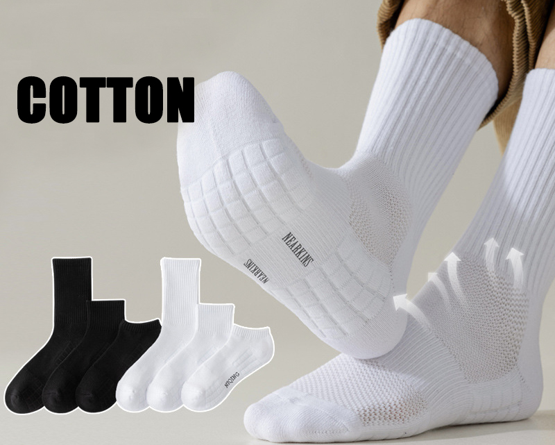 cotton socks