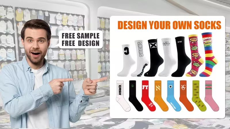DESIGN YOUR OWN SOCKS