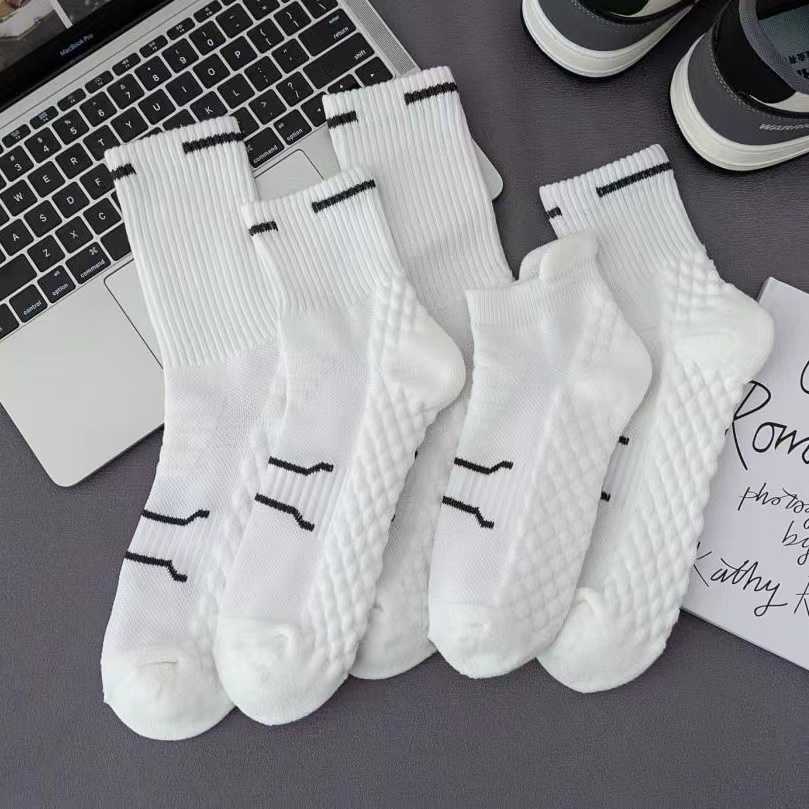 Men's Sports Autumn Breathable Basketball Running Socks - Image 4