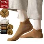 95% Cotton Boneless Loop Short Raised Ears Shallow Mouth Boat Socks