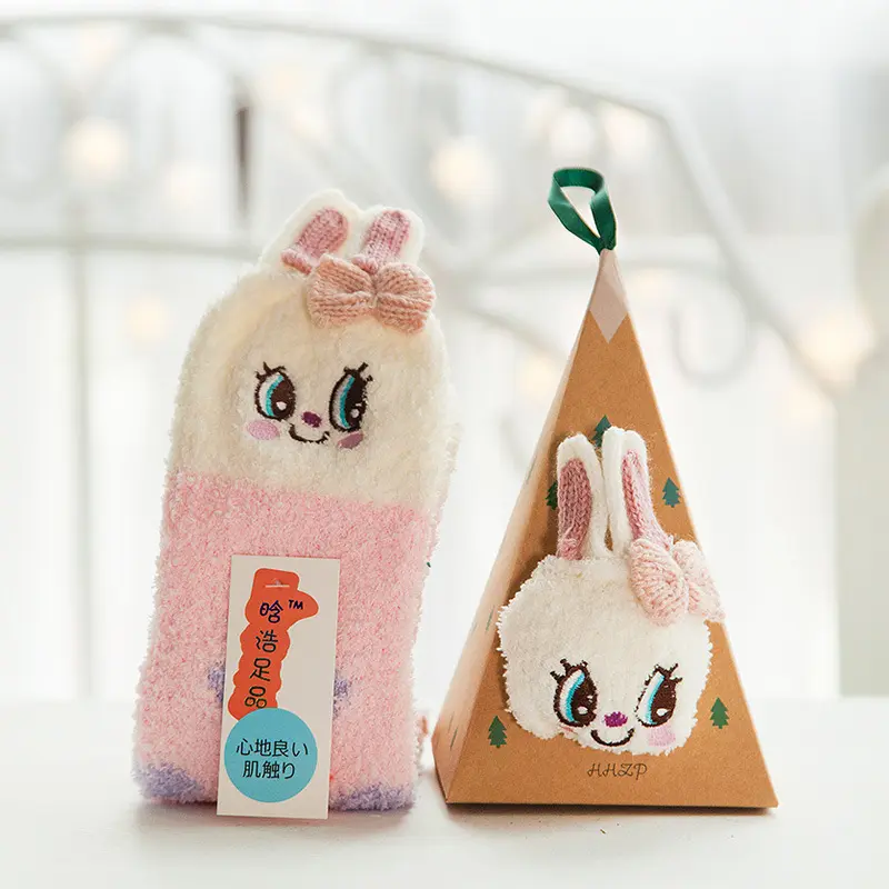 Christmas Socks Fuzzy 3D Cute Animal Sleeping Socks With Gift Box - Image 2