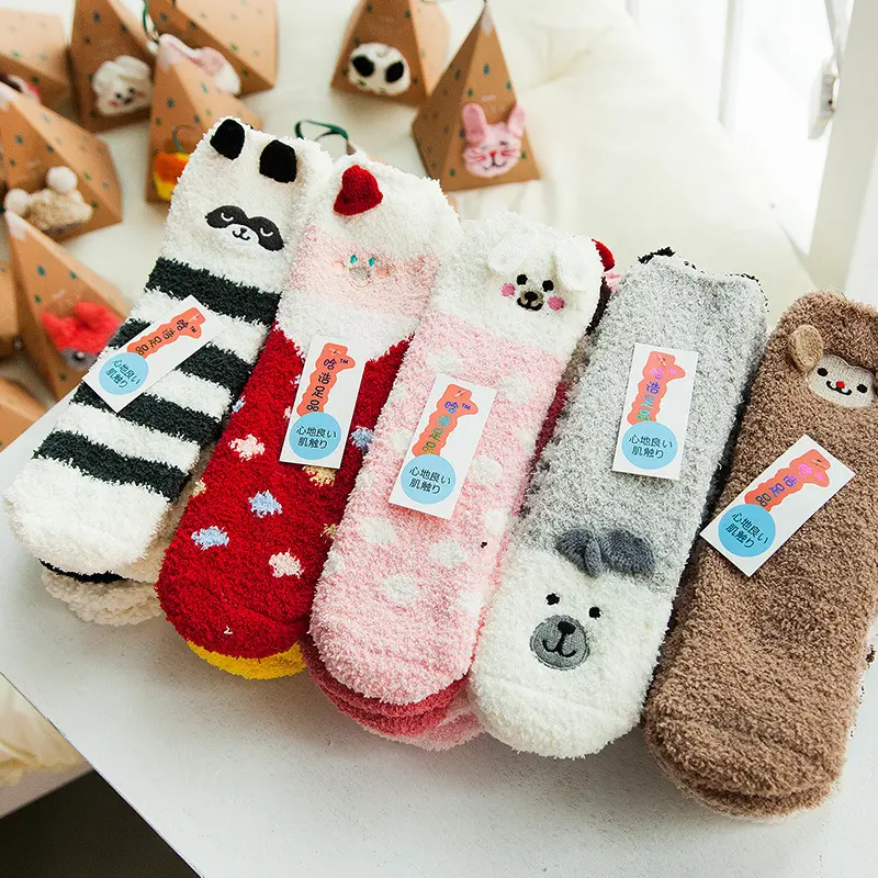 Christmas Socks Fuzzy 3D Cute Animal Sleeping Socks With Gift Box - Image 4