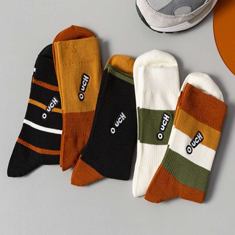 Embroidered letter socks