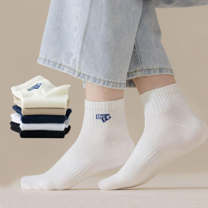 Embroidered Letter Ankle Socks