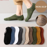 Men's Anti Slip And Anti Odor Large Shallow Mouth Invisible Socks