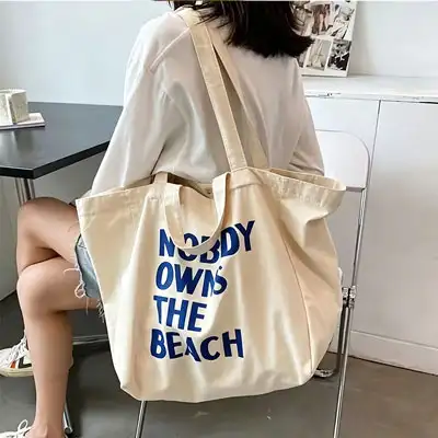 Simple-Canvas-Tote-Bag